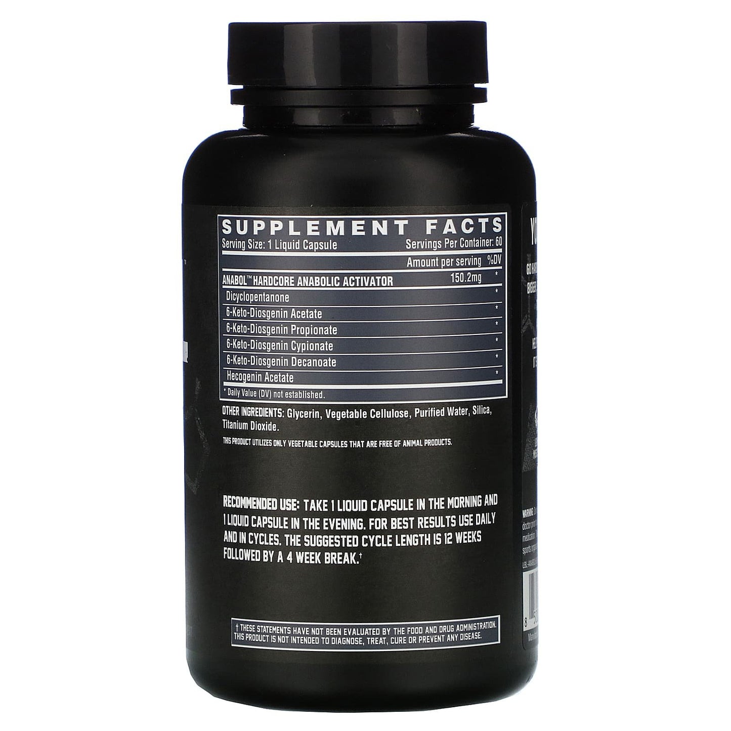 حبوب انابول هاردكور نوتريكس ريسورش لبناء العضلات Nutrex anabol hardcore capsules عدد 60 كبسولة سائلة