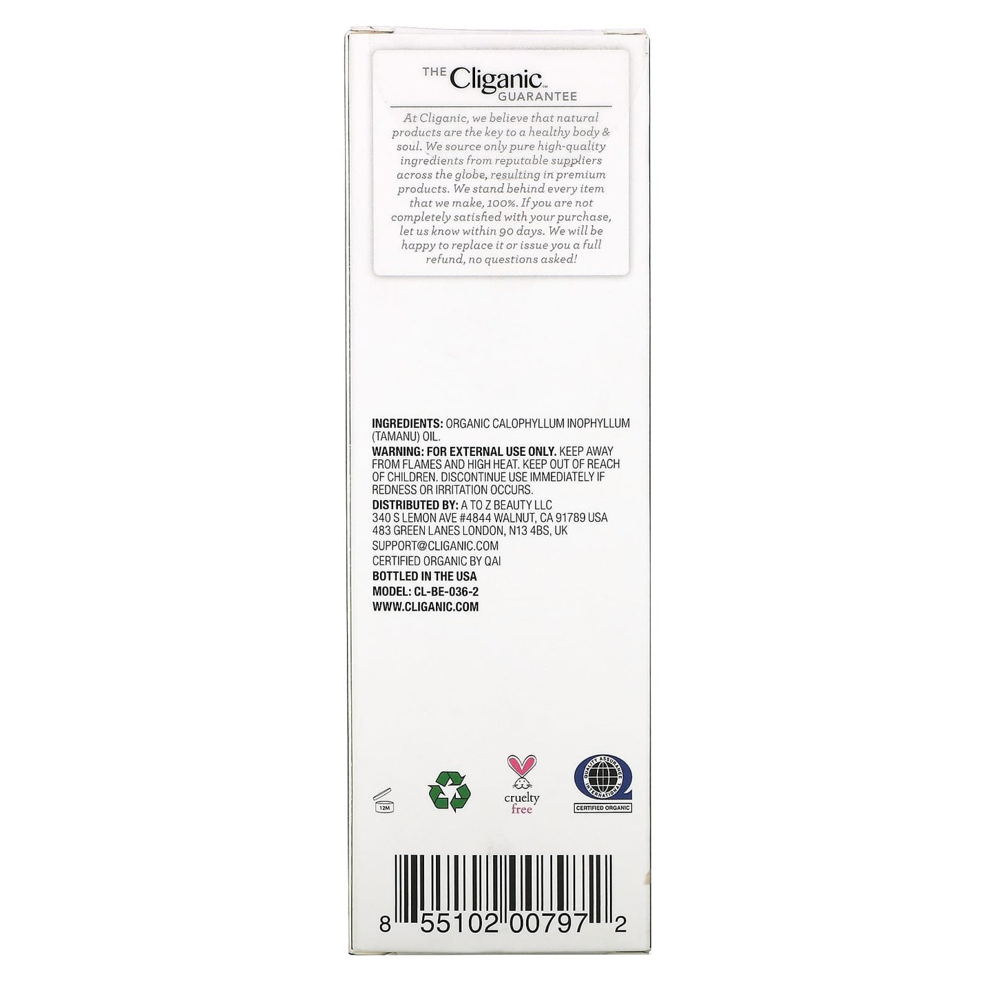 Cliganic tamanu oil 100% Pure & Natural Oil skin vitality enhancer - 2 fl oz (60 ml)