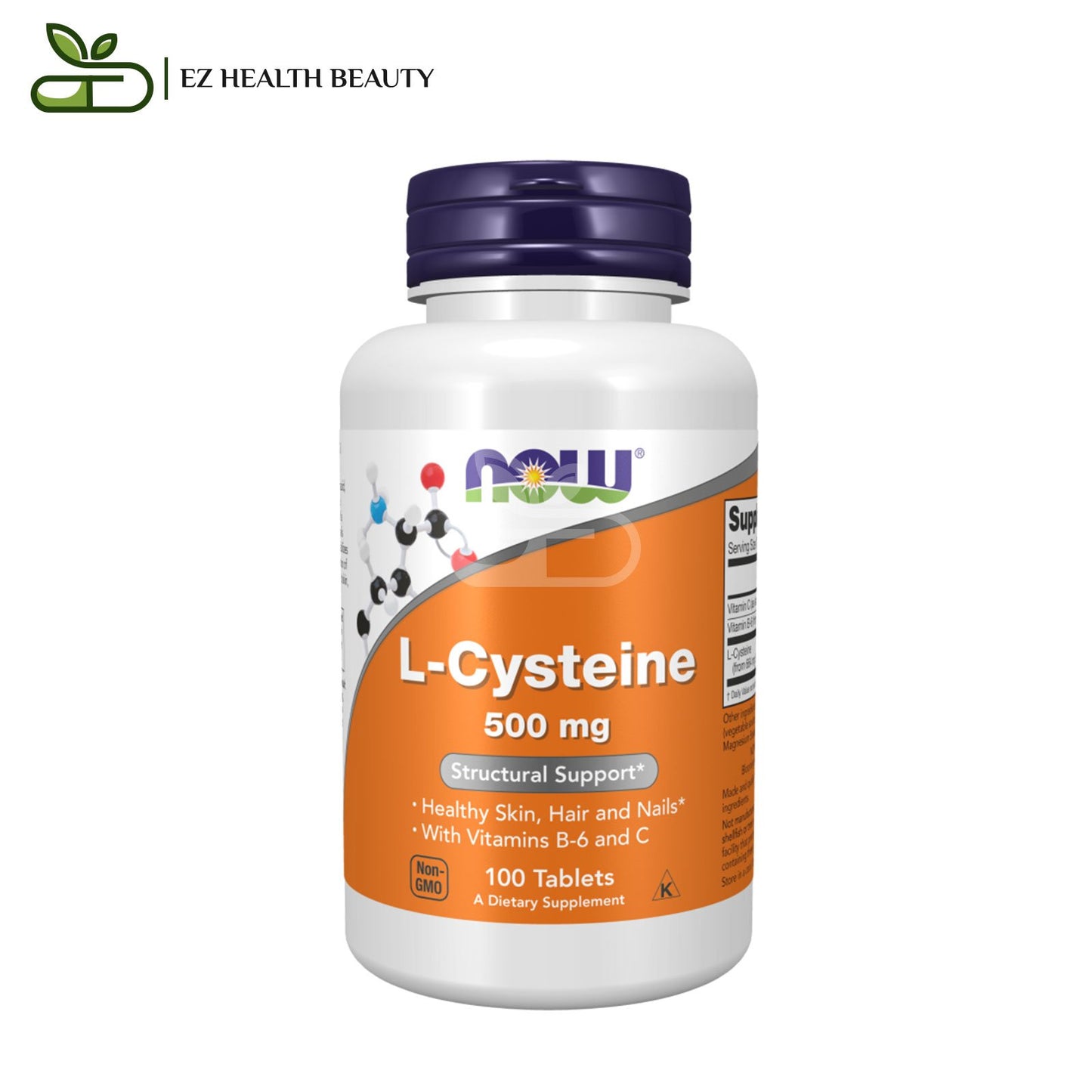حبوب سيستين 500 ملجم من ناو فودز لدعم صحة الجلد والشعر والأظافر NOW Foods | L-Cysteine 500 mg