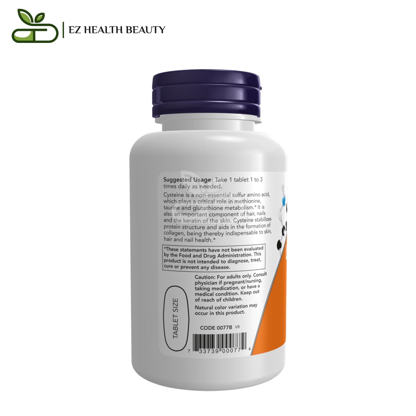 حبوب سيستين 500 ملجم من ناو فودز لدعم صحة الجلد والشعر والأظافر NOW Foods | L-Cysteine 500 mg