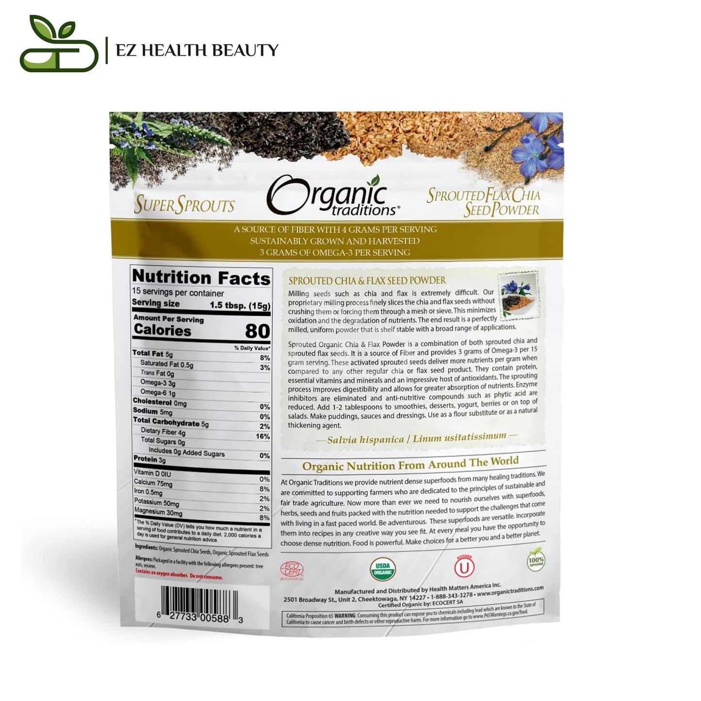 مسحوق بذور الشيا والكتان من أورجانيك تراديشنز 227 جم | Organic Traditions Sprouted Chia & Flax Seed Powder