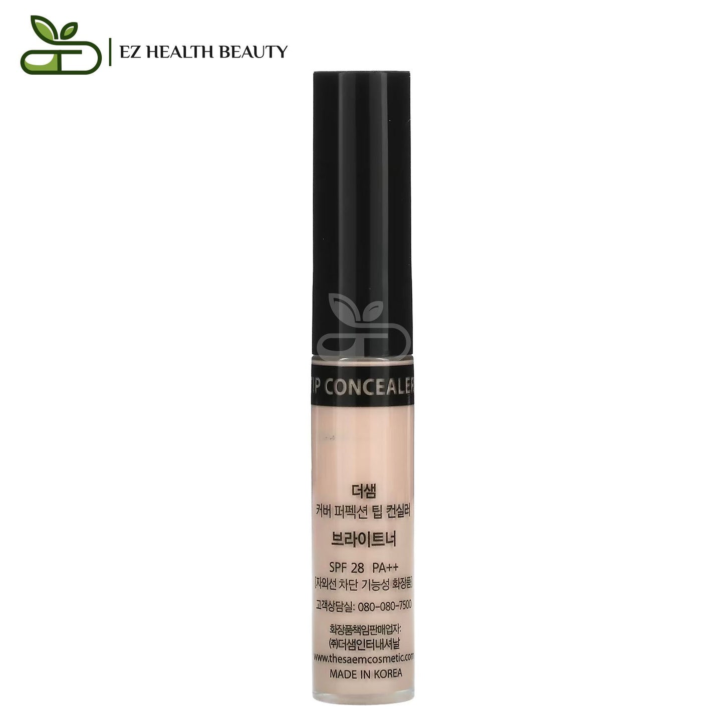 The Saem Concealer Perfect Coverage Cream .23 OZ