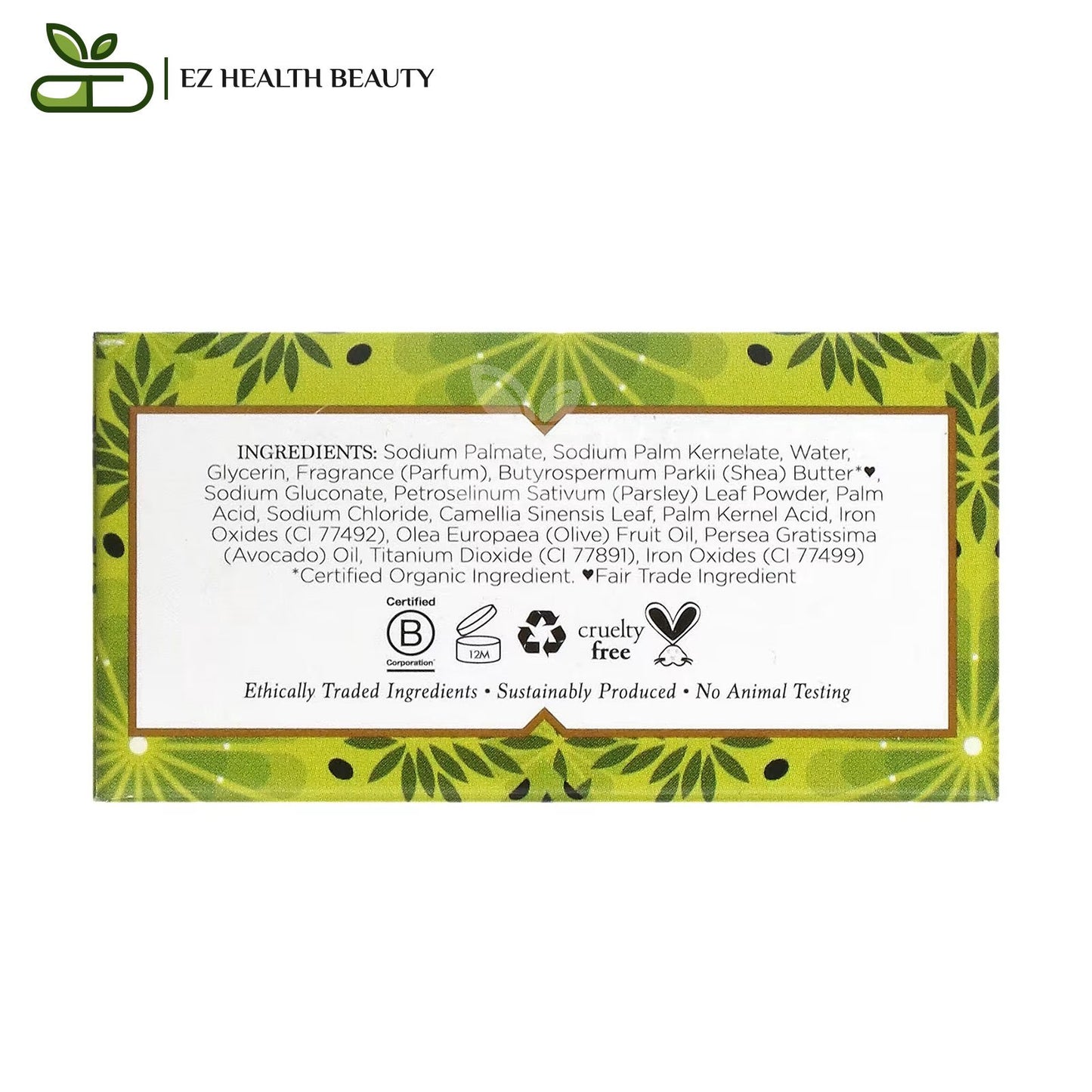 Nubian Heritage Olive Oil and Green Tea Bar Soap 142 GM