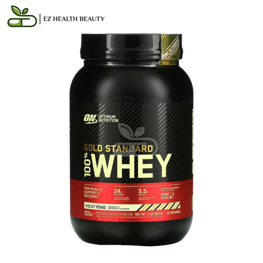 Optimum Nutrition Gold Standard Whey Rocky Road 907 GM