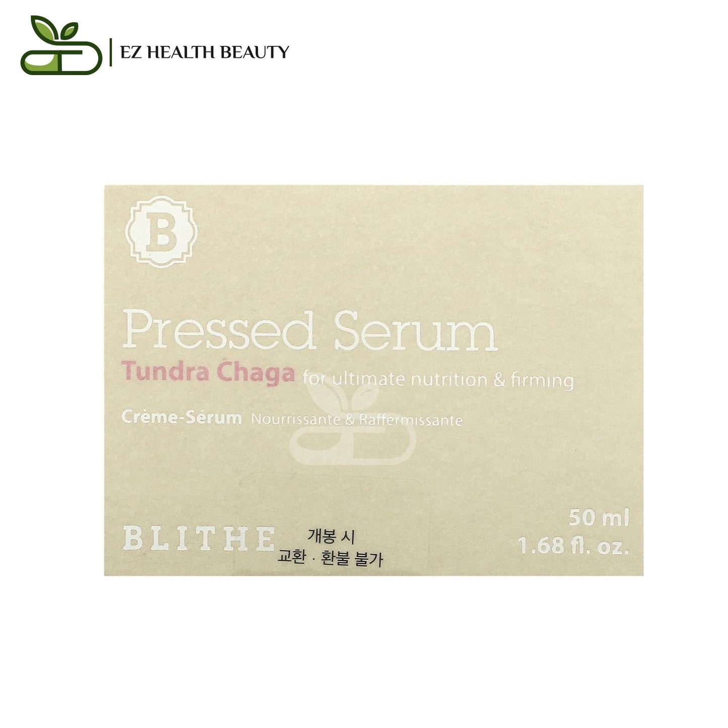 مصل التندرا شاجا المضغوط للتغذية الفائقة وشد البشرة 50 مل Pressed Serum Tundra Chaga Blithe