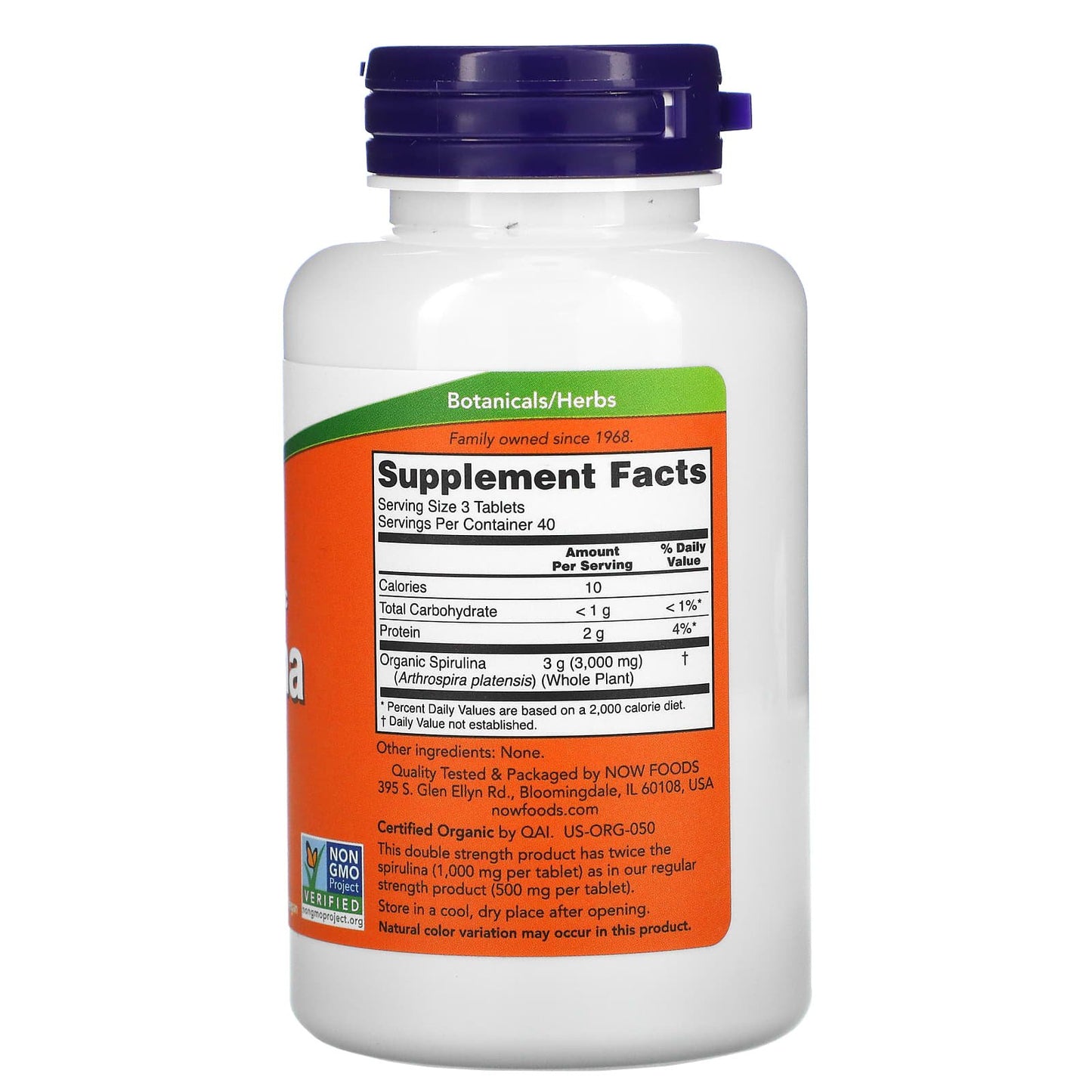 NOW Foods Certified Organic Spirulina super green 1000 mg - 120 Tablets