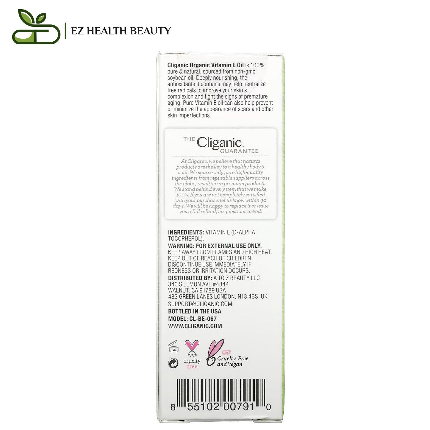 Cliganic 100 pure vitamin E oil for skin, hair and nails - 30 ml