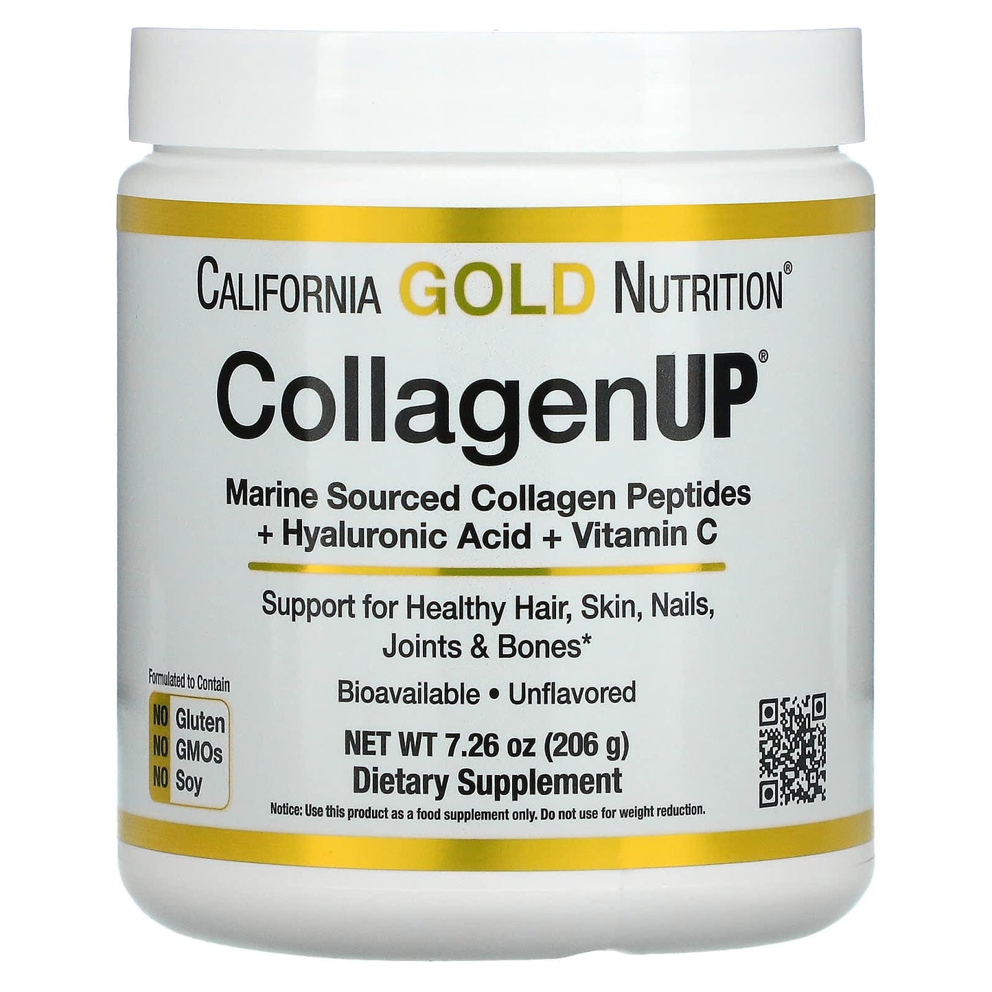 مسحوق كولاجين اب الامريكي مع فيتامين سي وحمض الهيالورنيك - 206 جم Collagen UP Powder