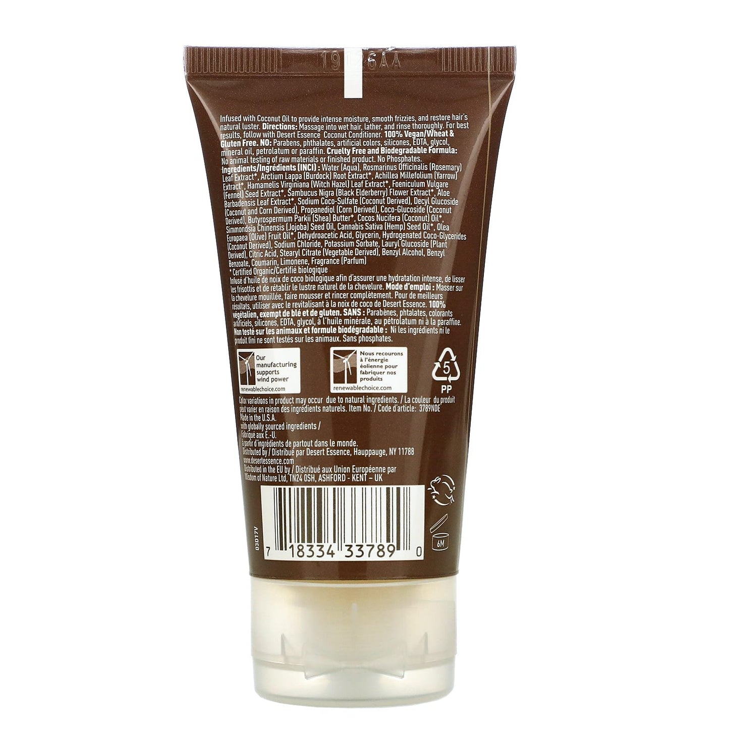 Desert Essence Travel Size Coconut Shampoo hair moisturizer - 1.5 fl oz (44 ml)