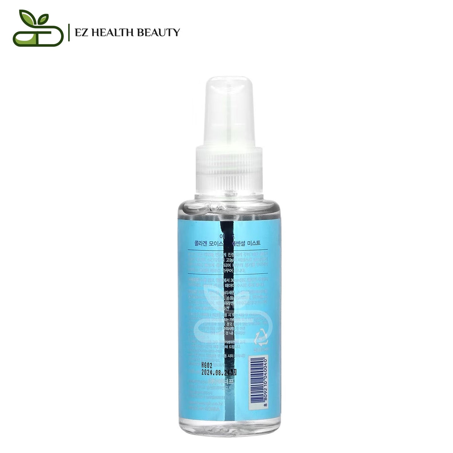 Collagen Moisture Essential Mist Enough 100 ml