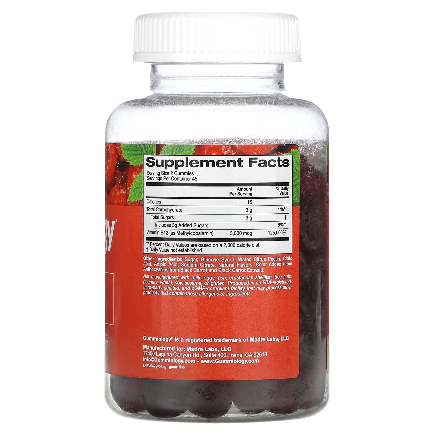 علكات فيتامين ب12 Vitamin B12 Gummies Gummiology بنكهة توت العليق 90 علكة