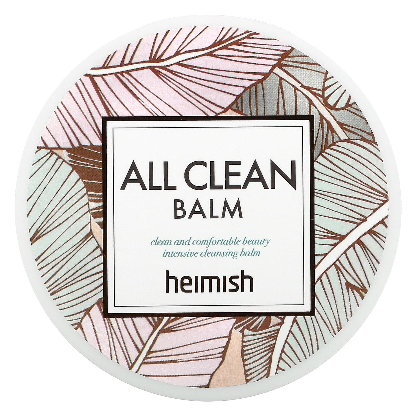 بلسم هيميش كلين بالم heimish all clean balm 120 مل