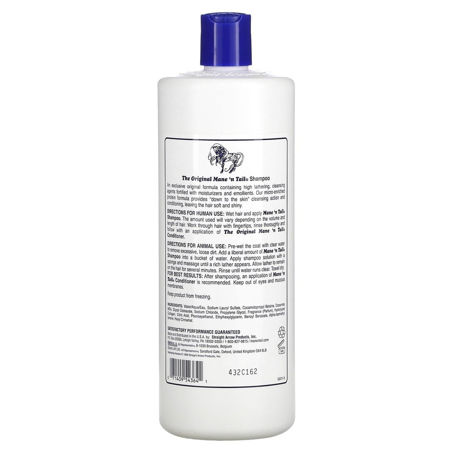 شامبو مين آند تيل الأصلي للشعر والجسم Mane 'n Tail, And Body Shampoo 946 مل