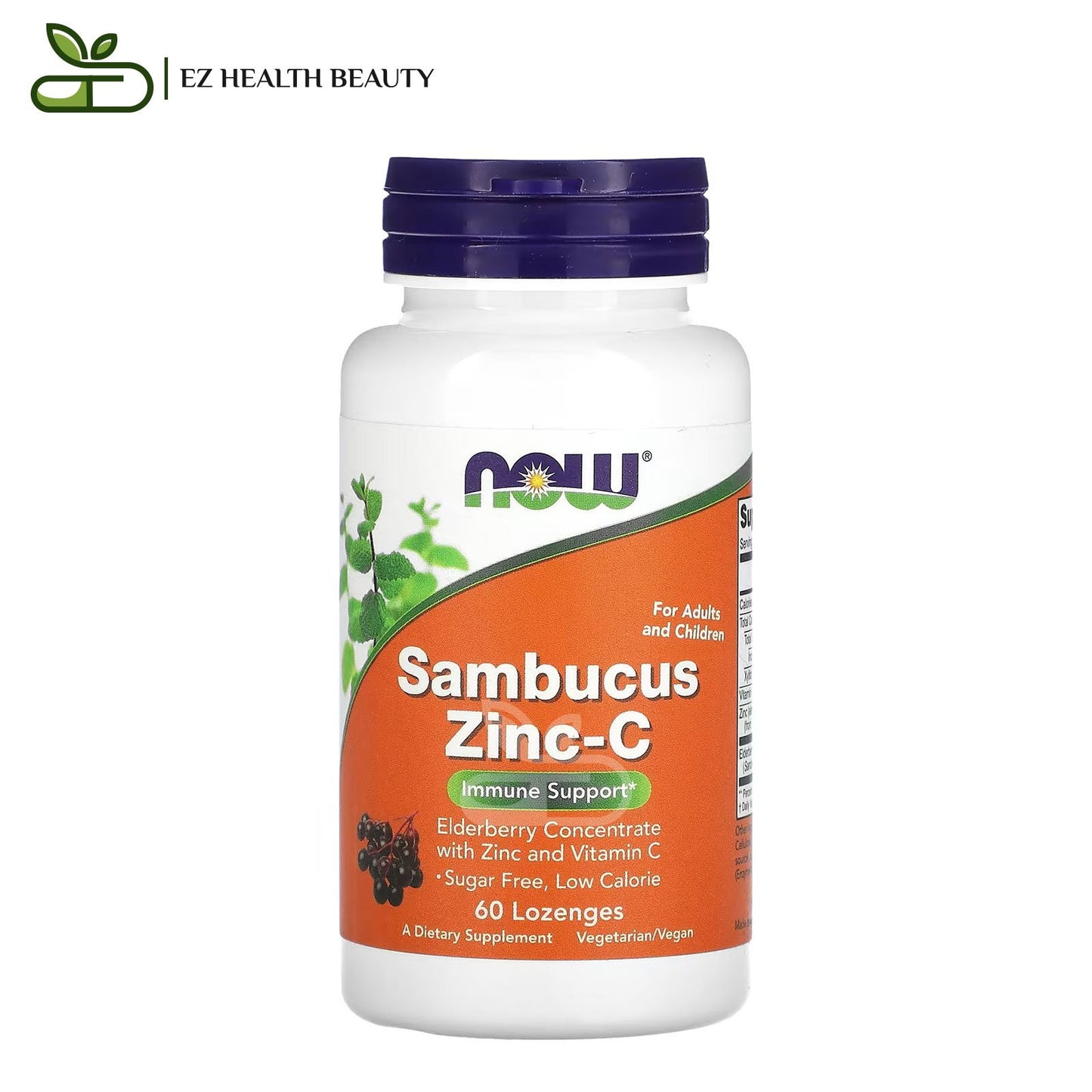 حبوب sambucus zinc c الخمان الأسود والزنك وفيتامين سي لدعم جهاز المناعة 60 قرص جيلاتيني - NOW Foods Sambucus Zinc C 60 Lozenges