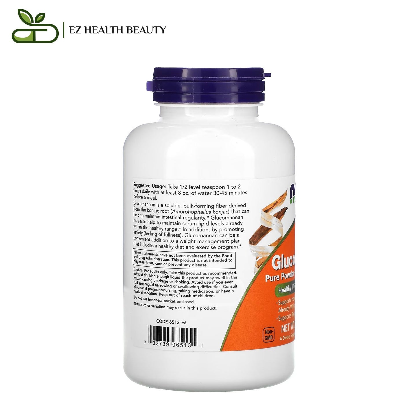 دواء جلوكومانان للتخسيس وتنظيم مستوي الكوليسترول ناو فودز 227 جرامًا NOW foods glucomannan pure powder