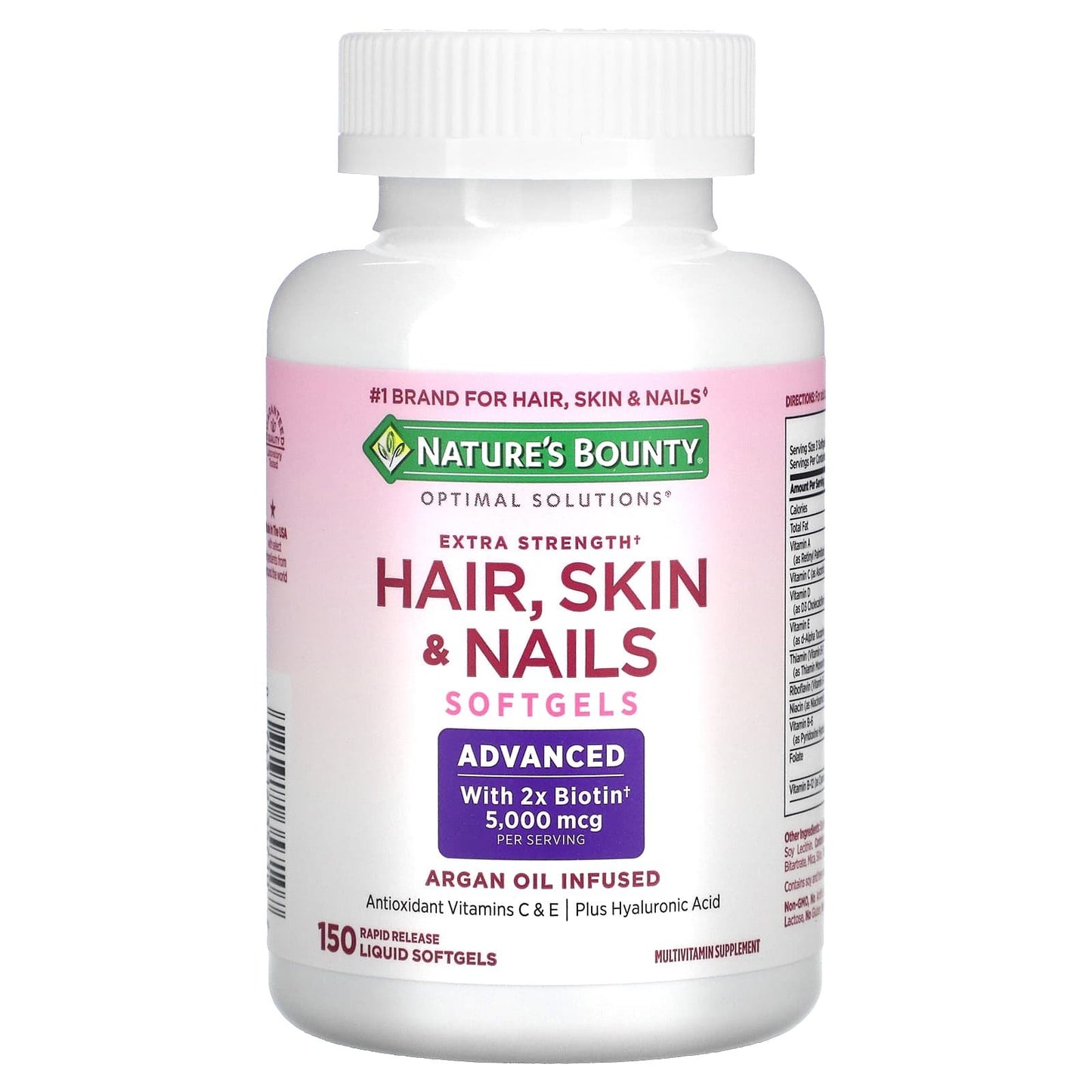 حبوب هير سكين آند نيلز ناتشورز باونتي ملتي فيتامين Hair, Skin &amp; Nails Nature's Bounty 150 كبسولة