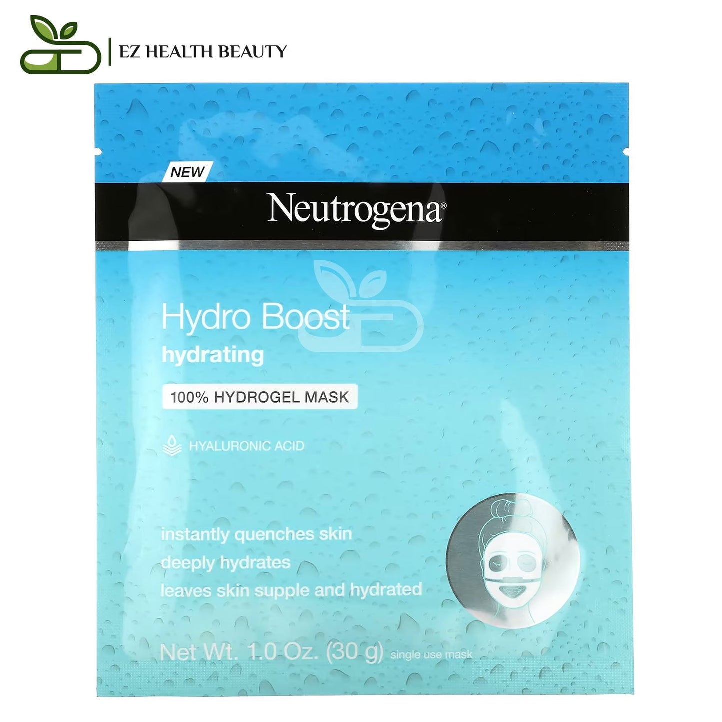 ماسك نيتروجينا هيدرو بوست لترطيب البشرة 1.0 أونصة (30 جم) Neutrogena hydro boost hydrating beauty mask