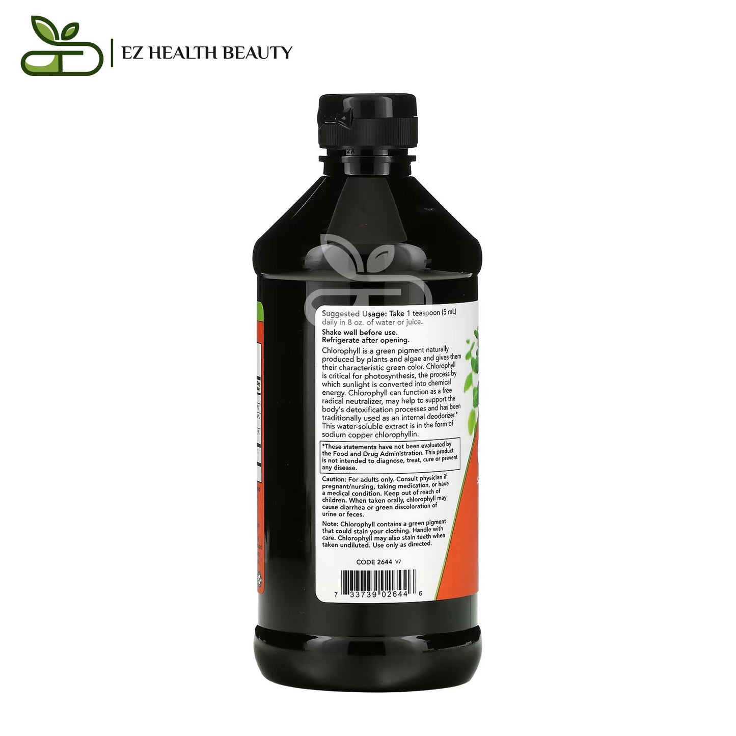 شراب liquid chlorophyll الكلوروفيل السائل نكهة النعناع للتخلص من السموم 473 مل Now foods liquid chlorophyll