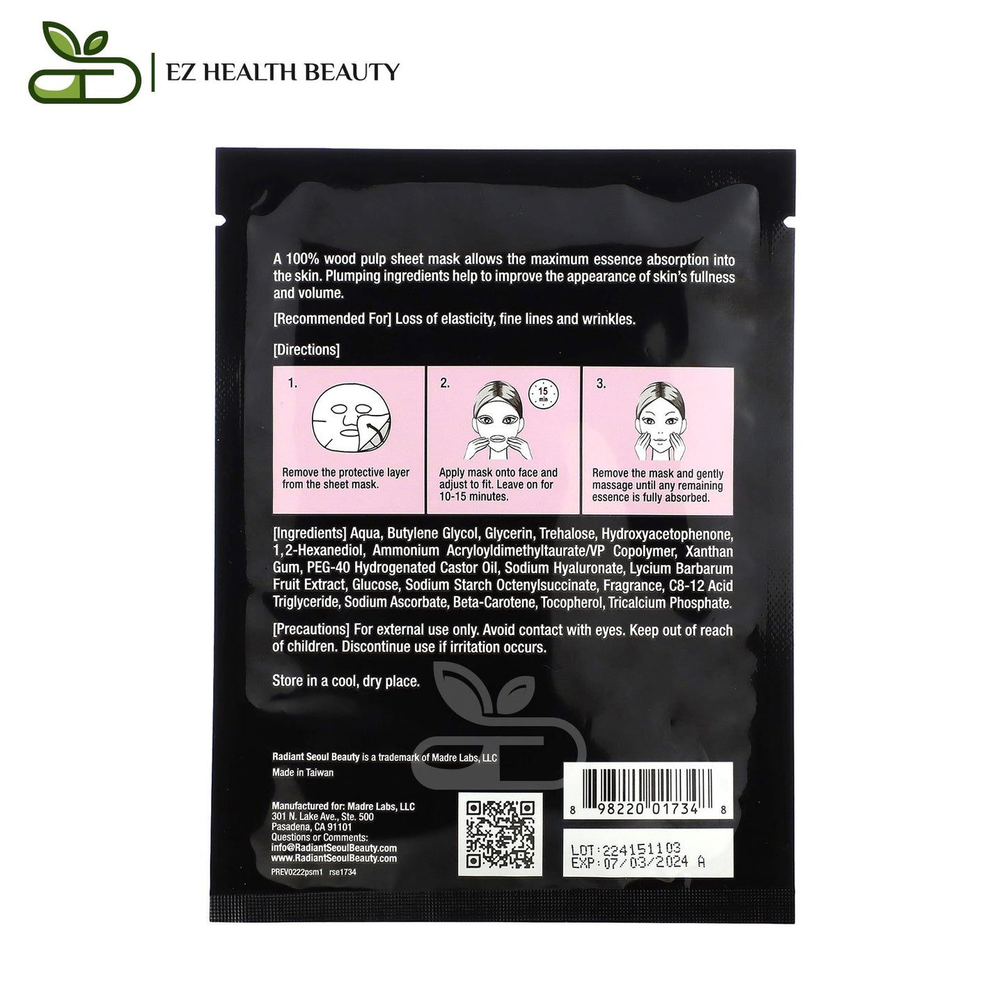 راديانت سول قناع ورقي لبشرة ممتلئة قناع ورقي واحد 0.85 أونصة (25 مل) Plumping Beauty Sheet Mask Radiant Seoul