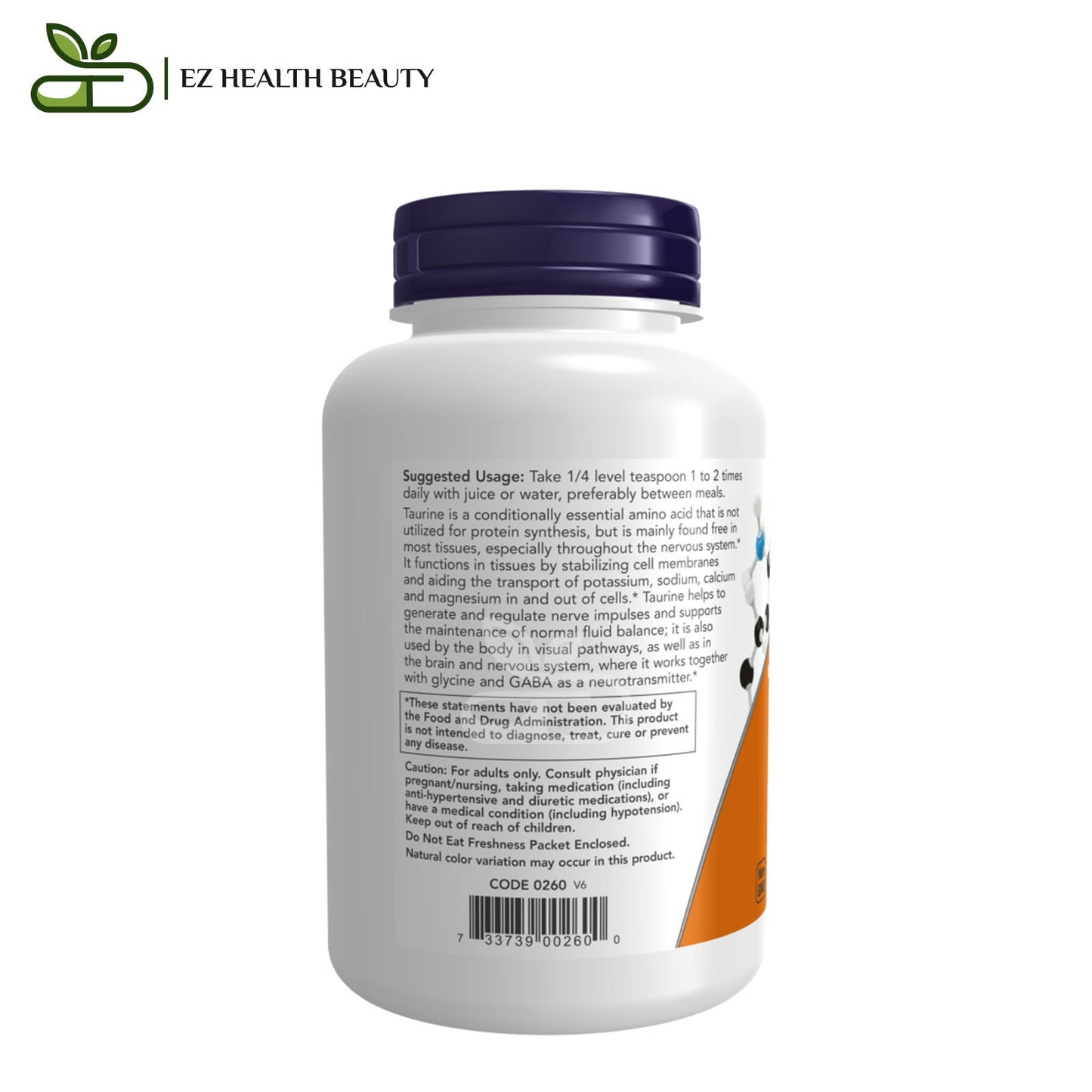 مكمل تورين لدعم صحة الجسم ناو فودز 227 جرام Taurine Pure Powder