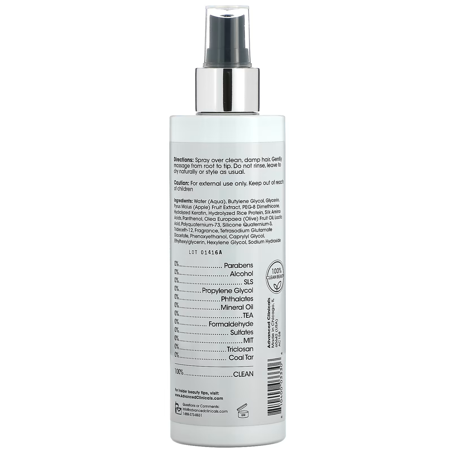 Advanced Clinicals Keratin Smooth &amp; Shine Leave in Treatment conditioner spray 237 ml