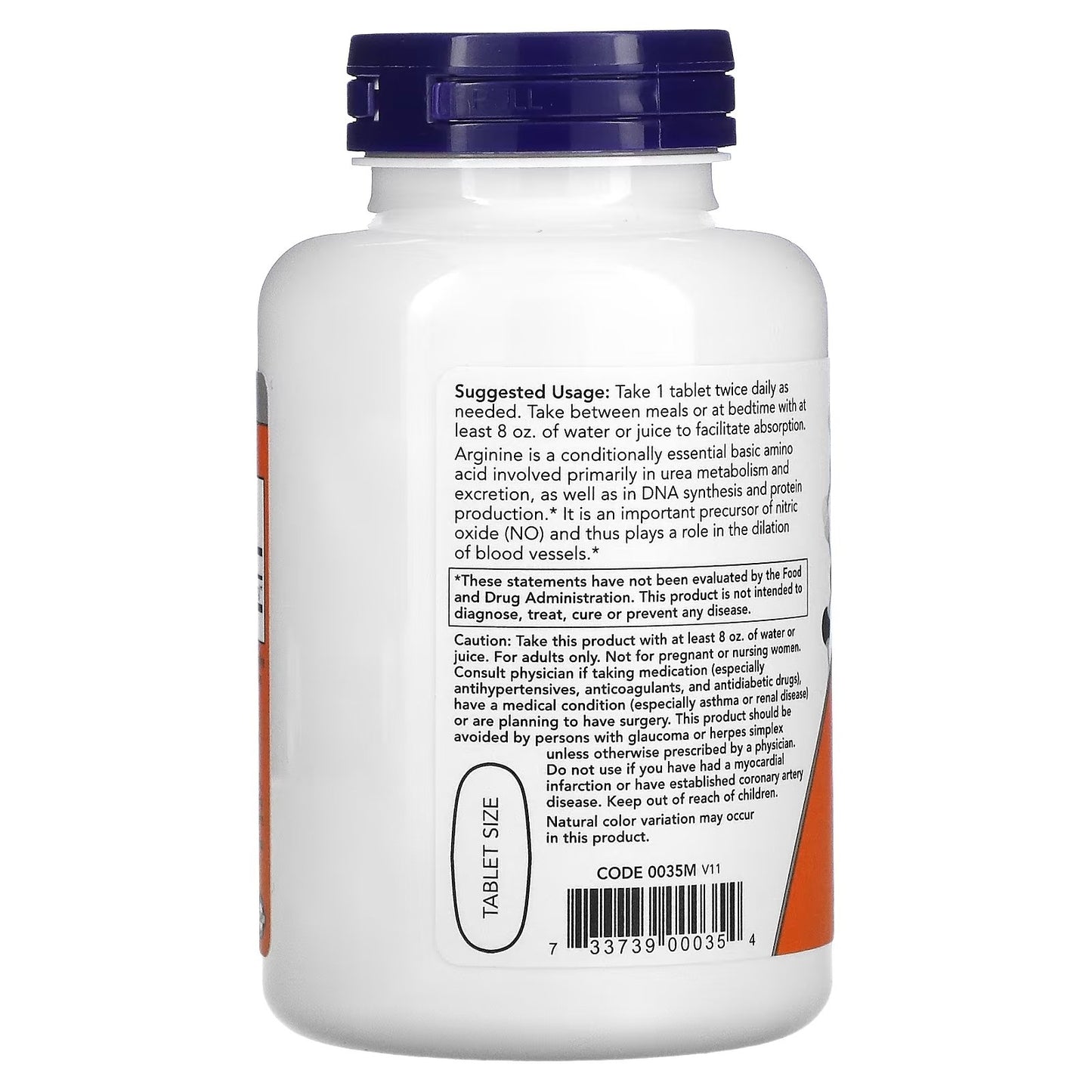 اقراص أرجينين 1000 لدعم صحة القلب والأوعية الدموية 120 قرص l-arginine 1000 mg now foods