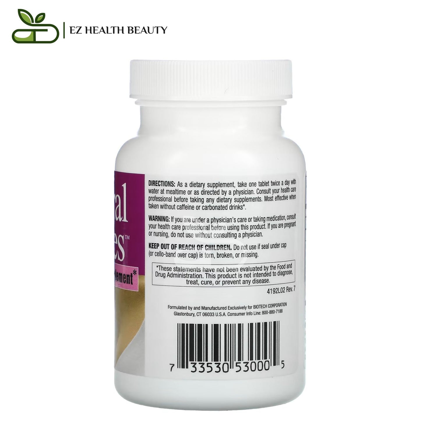 Natural Curves Supplement To Enlarge Breasts 60 cap