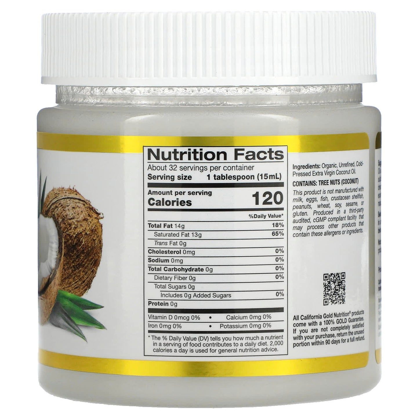 زيت كوكونت اويل الاصلي الممتاز البكر كاليفورنيا غولد نيوتريشن‏ California Gold Nutrition coconut oil حجم 16 أونصة سائلة (473 مل)